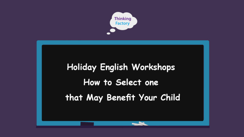 Holiday Workshops – How to Select one that May Benefit Your Child introduction